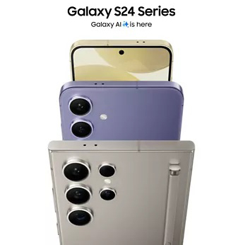 Samsung S24 Series phones